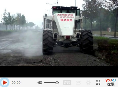 WR2300L，上海青浦區(qū)大三碴路基冷再生