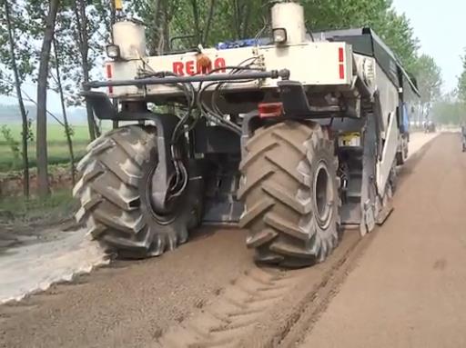 RZ2300，項城S102省道水穩(wěn)冷再生